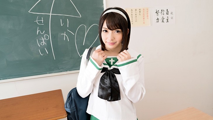 『高画質』 【VR】麻里梨夏 好き好きセンパイ、でもエッチはもっと好き...