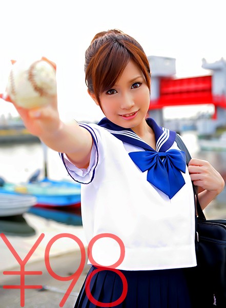 『高画質』 【お得】こじみなちゃん、野球部マネになって奮闘セックス。練...