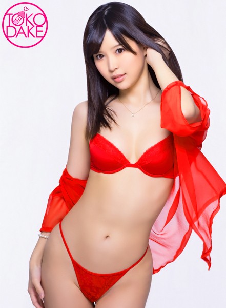 『高画質』 女性用ソープでローションたっぷりセックス！ローション塗りま...