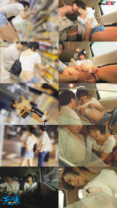 『高画質』 夏休み中で無防備な女子大生をカーセックス中に強襲！催●ガス...