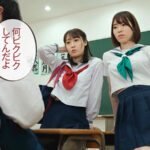 『高画質』 クラスの女子に性的イジメを受けた僕。気づいたら脳が蕩けるハーレム状態に ＜動画＞