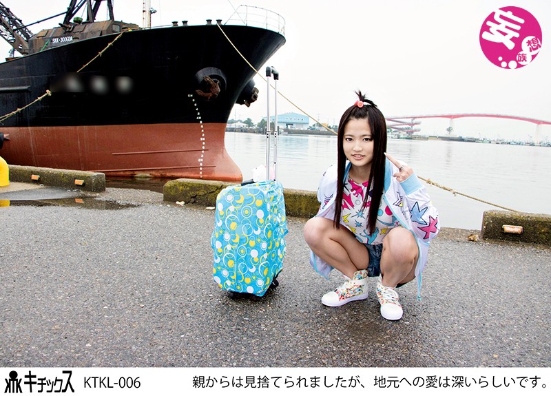 『高画質』 木更津発・貧困JKルポ ド黒髪ヤンキー家出少女あんり 左ポ...