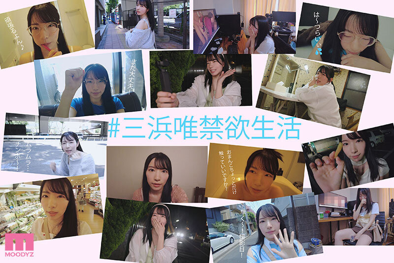 『高画質』 激イキ180回！膣痙攣3543回！本気汁14412cc！禁...