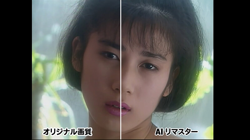 『高画質』 【AIリマスター版】【復刻版】恋するカレン 川奈さおり ＜...