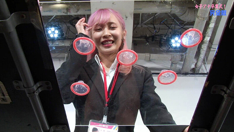 『高画質』 涙の女子アナ卒業式！逢見リカ＆花音うららが最後も感じまくり...