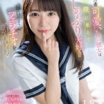 『高画質』 【VR】クラスで一番可愛い僕の彼女は清楚に見えておしゃぶり大好きで毎日のようにフェラチオをせがんでくる 浅野こころ ＜動画＞