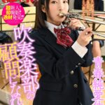 『高画質』 【VR】吹奏楽部の顧問になれるVR【超新人・初VR撮影・逸材発見】 松下みるく ＜動画＞