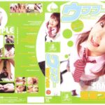 『高画質』 進藤つみきSPECIAL ウフフ… ＜動画＞