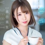 『高画質』 現役女子大生、時々、SODstar 真白美生AV DEBUT ＜動画＞