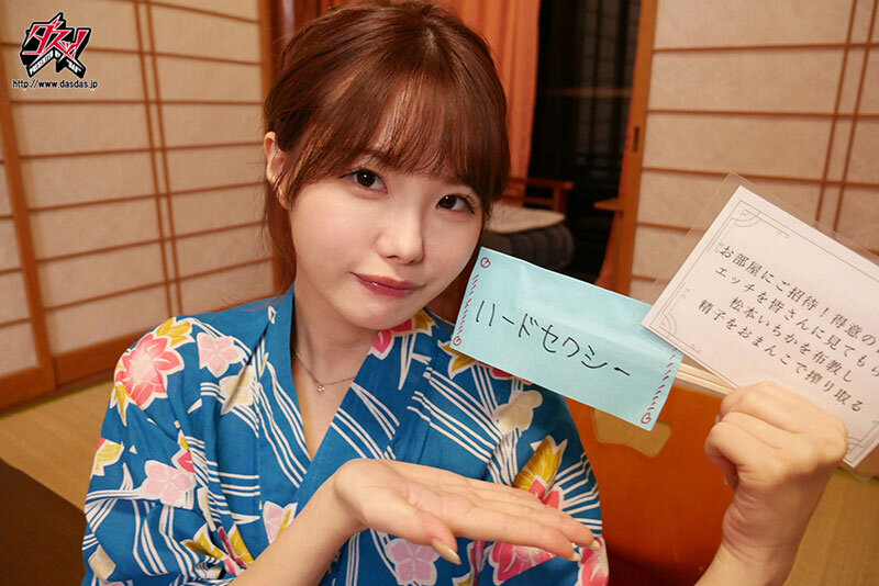 『高画質』 えっタオル一枚で男湯入るのぉ！？嫌なんだけど！？恥ずかしい...