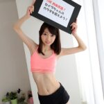 『高画質』 絶対妊娠！ガン反り生チ○ポで孕ませ中出しSEX！ 星咲セイラ ＜動画＞