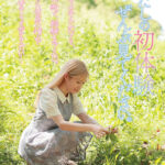 『高画質』 儚すぎて、涙…「私もAV女優になれますか？」自分を変えたくて応募した箱入り少女AVデビュー 森歩乃花 ＜動画＞