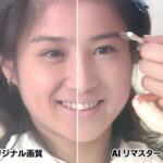 『高画質』 【AIリマスター版】Only You ！！ 諸星美奈 ＜動画＞