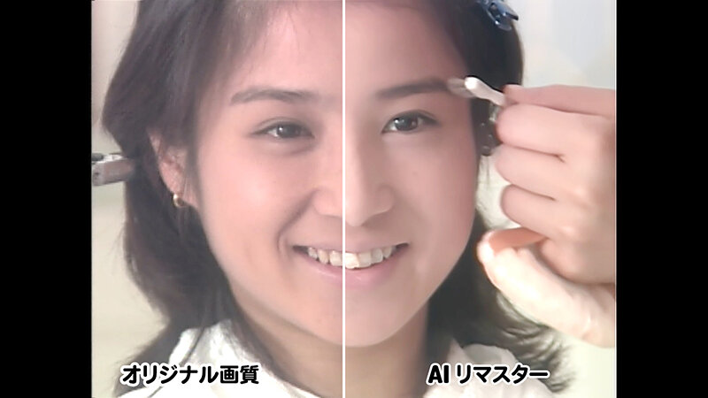 『高画質』 【AIリマスター版】Only You ！！ 諸星美奈 ＜動...