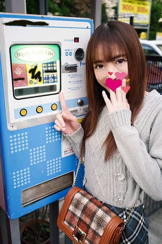 『高画質』 あばら骨ガリ子 ＜動画＞