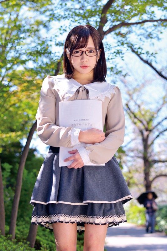 『高画質』 初対面でいきなり恋に落ち即子作り！一条みお ＜動画＞