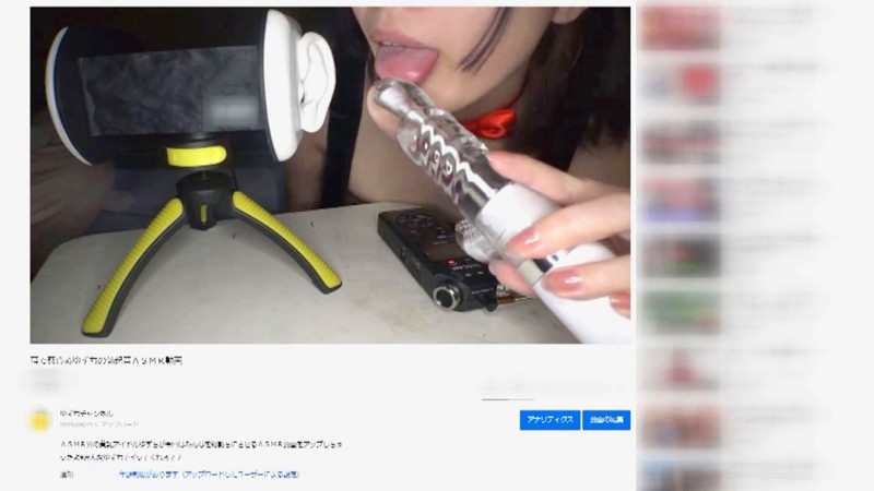 『高画質』 激カワ華奢スレンダー☆エロ咀嚼音チューバ―ゆずち、AV進出...