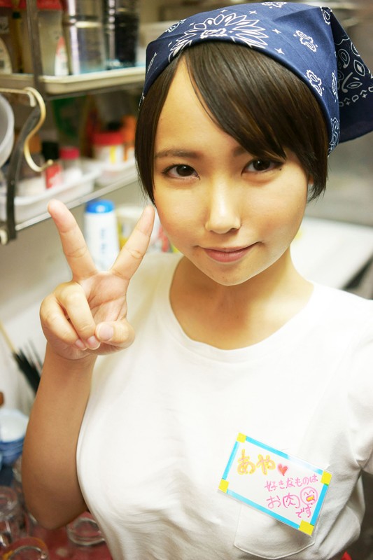 『高画質』 個人撮影 週6で居酒屋バイトする恋愛経験少ない苦学生がチ○...