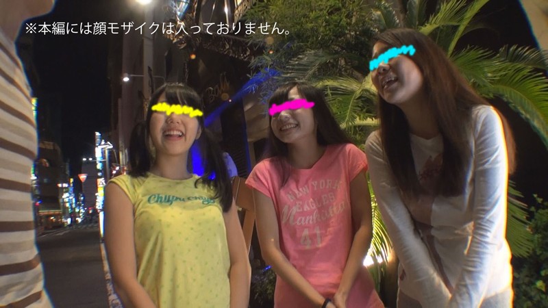 『高画質』 実録少女ビデオ 仲良しファミリー海外旅行inバリ ＜動画＞