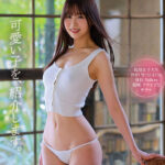 『高画質』 可愛い子を、紹介します。高橋ほなみ 新人専属AV DEBUT おっぱいだけがエロじゃない！エッチなボディラインの八頭身 ＜動画＞