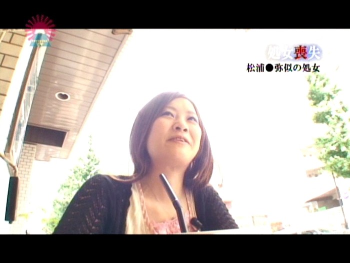 『高画質』 ザ・処女喪失（51）～亜紀20歳 松○亜弥似の美少女 ＜動...