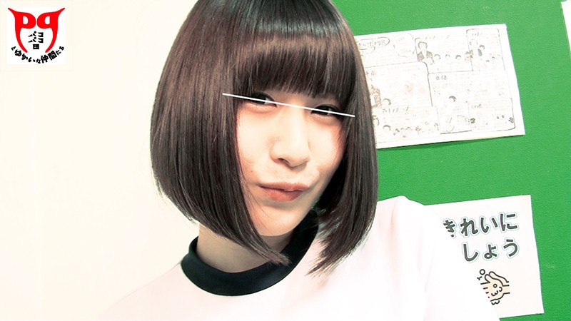 『高画質』 万年童貞の僕がクラスのマドンナにいきなりフェラ抜きされた理...