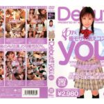 『高画質』 極モザ×萌えコス Debut！！ you. ＜動画＞