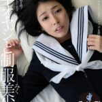 『高画質』 中年オヤジと制服美少女 阿部乃みく ＜動画＞