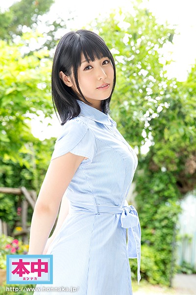 『高画質』 新人！諸事情でAVデビュー！！ あかり ＜動画＞