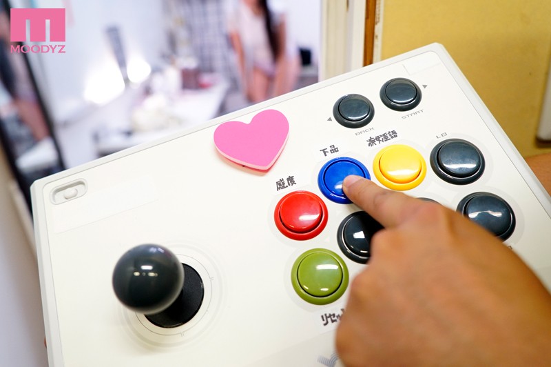 『高画質』 女体コントローラーで下半身を強●操作 つぼみ ＜動画＞