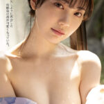 『高画質』 帰省先のド田舎で僕の東京カノジョに嫉妬した幼馴染の澪に汗だくジェラシ―淫語で精子ぶっこ抜かれた…夏の思い出。 石川澪 ＜動画＞