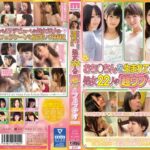 『高画質』 おち○ちんを生まれて初めて見た処女22人の超ウブなフェラチオBEST！！ ＜動画＞