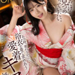 『高画質』 【VR】君とだけ…見つめ合っていたい。昔行けなかった幼馴染との夏祭り。あの時着れなかった浴衣を着て求めあう愛着キス性交 沙月恵奈 ＜動画＞