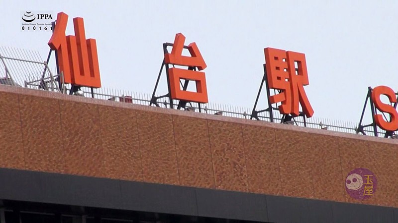 『高画質』 投稿個人撮影 キモ男ヲタ復讐動画 イチカワヒマリ編 ＜動画...