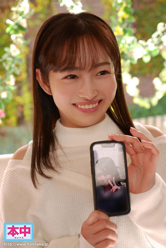 『高画質』 新人！ 20歳 昔、ぽっちゃりでバカにされたけど… 痩せて...