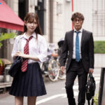 『高画質』 教師失格 放課後にラブホで密会 娘ほど年の離れた教え子との淫美なセックスに溺れた私は…。 明里つむぎ ＜動画＞