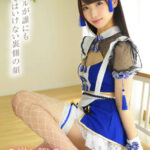 『高画質』 オジサンを虜にする あざと可愛い地下アイドル 秘密のオフパコ枕営業 中出しOKコスプレSEXイキ狂い6本番 希咲那奈 ＜動画＞