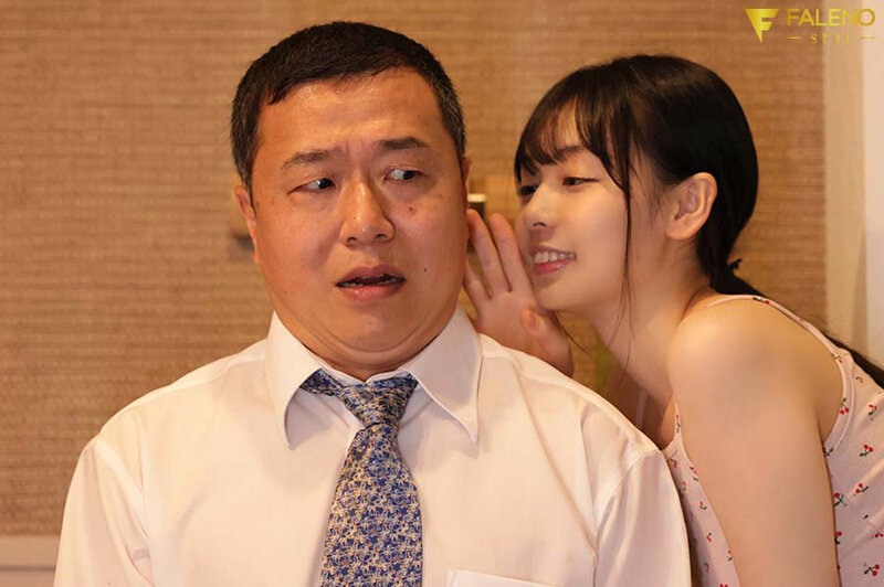 『高画質』 「ねぇ、おじさん…騎乗位の練習させて？」性欲にまっすぐな姪...