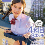 『高画質』 初体験だけの4科目（3エッチ）【1時間目:初めてのデカチンSEX 2時間目:初めてのご奉仕パイズリ発射 3時間目:初めての拘束オモチャ逝かせSEX 4時間目:初めての5発顔射SEX】 本物18歳 柏木こなつ ＜動画＞