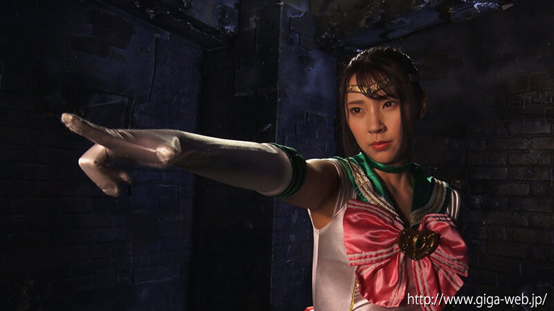 『高画質』 美少女戦士セーラーディウス 竹内夏希 ＜動画＞