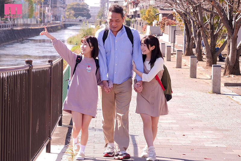 『高画質』 思春期ワレメぺろぺろ温泉旅行 【Wツルペタ姪っ子とデカマラ...