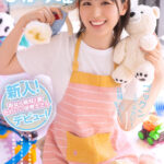 『高画質』 新人！街なら絶対1番かわいい保育士さんデビュー！ ひかり唯 ＜動画＞