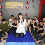 『高画質』 ドリームウーマンVol.94 つぼみ ＜動画＞