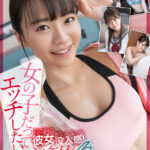 『高画質』 女の子だってエッチしたい！目の前に彼女がいるような没入感！主観で見せる4本番 ＜動画＞