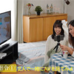 『高画質』 【オナニー、SEX一切禁止の監視付き焦らし指令1ヶ月生活】禁・欲・解・放 気持ち良すぎて大発狂オーガズム 未歩なな ＜動画＞