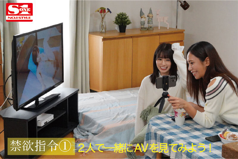 『高画質』 【オナニー、SEX一切禁止の監視付き焦らし指令1ヶ月生活】...