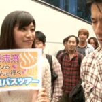 『高画質』 「美少女のあどけない身体が野獣男達のいいなりペットに…」 凌●中出し温泉バスツアー 2 春原未来 ＜動画＞