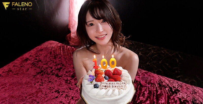 『高画質』 天使もえデビュー10周年記念14時間ベスト ～FALENO...