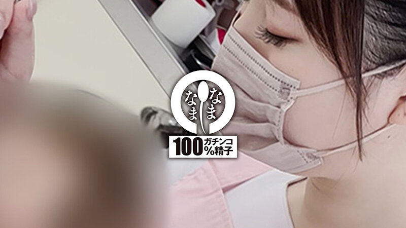 『高画質』 歯科衛生士さんを初真正中出し 子宮に本物ザーメン11発 り...