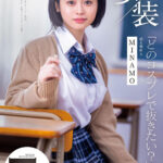 『高画質』 美装「どのコスプレで抜きたい？」 MINAMO 超大型新人 ＜動画＞